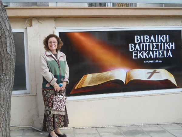Bible Baptist Church