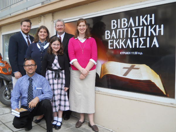 Logan Family and Angelo