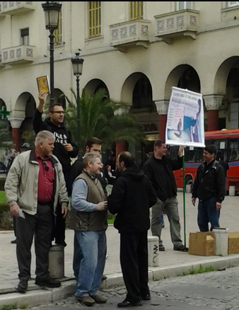 Screen shot 2013-03-22 at 3.01.55 PM