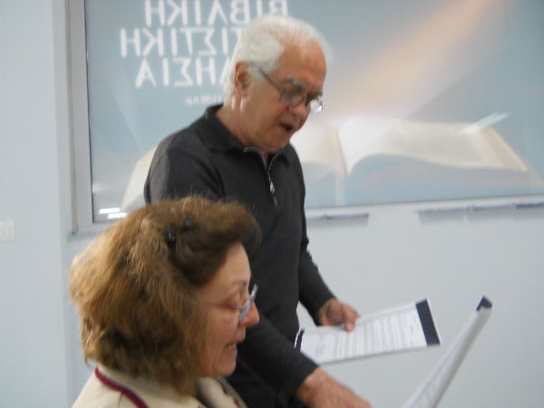 Telemachus helping me to sing in Greek